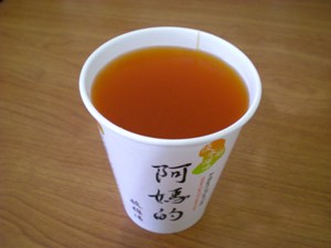 sour_plum_juice